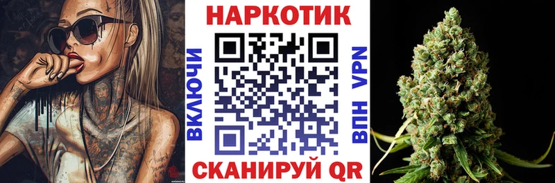 Хочу наркоту Вязьма Кокаин Марихуана Меф А ПВП ГАШ