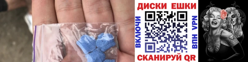 Экстази louis Vuitton  мега tor  Вязьма 