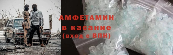 гидра Балабаново