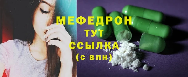 apvp Белоозёрский