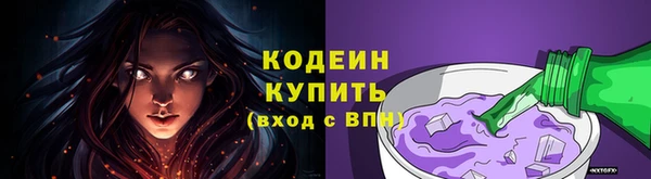 гидра Балабаново