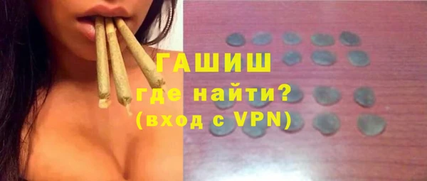 индика Баксан