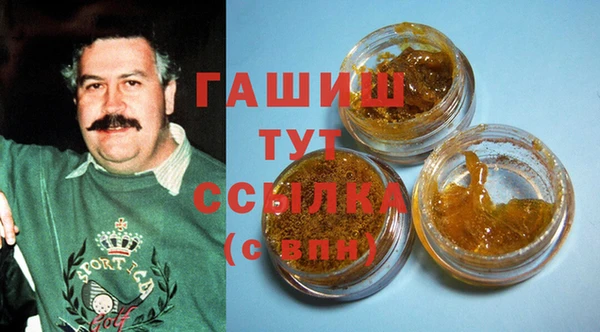 jwh Саяногорск