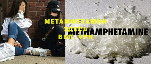 индика Баксан