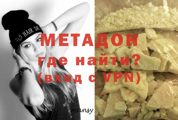 индика Баксан