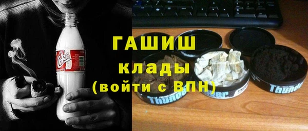 apvp Белоозёрский