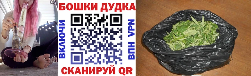 магазин    МЕГА ссылка  Конопля Amnesia  Вязьма 